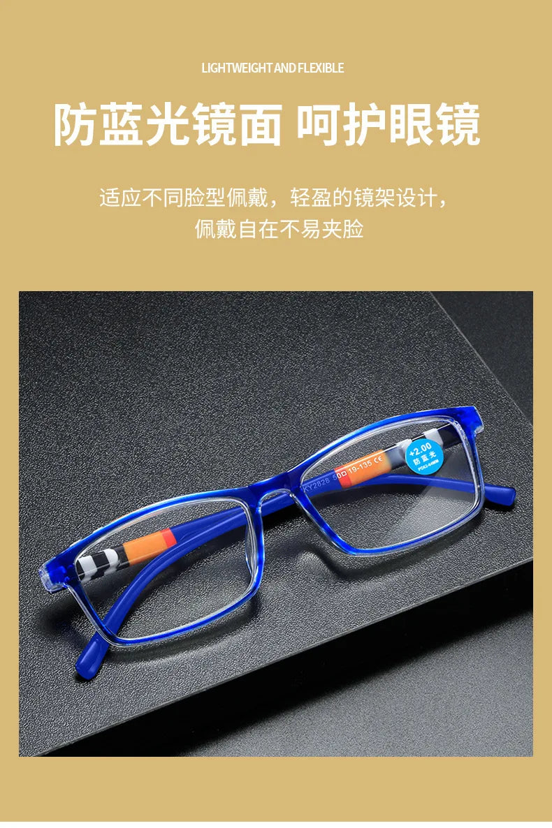 New fashion printing anti-blue presbyopic glasses spring leg presbyopic glasses HD presbyopic glasses for the elderly