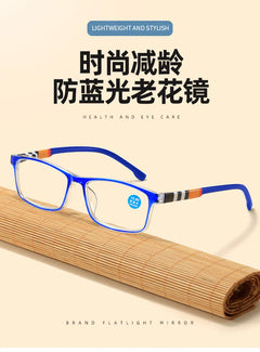 New fashion printing anti-blue presbyopic glasses spring leg presbyopic glasses HD presbyopic glasses for the elderly