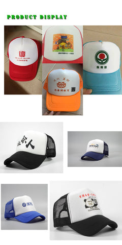 Cuteness Color Vector Image Beautiful Illustration Trucker Hats
