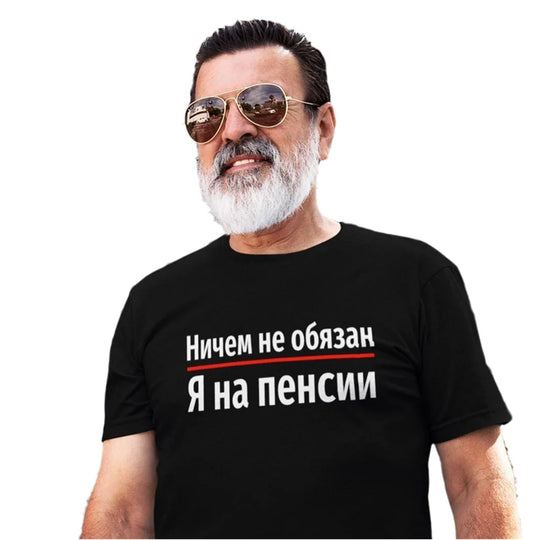 G Style Men&