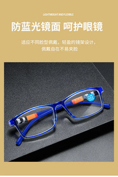 New fashion printing anti-blue presbyopic glasses spring leg presbyopic glasses HD presbyopic glasses for the elderly