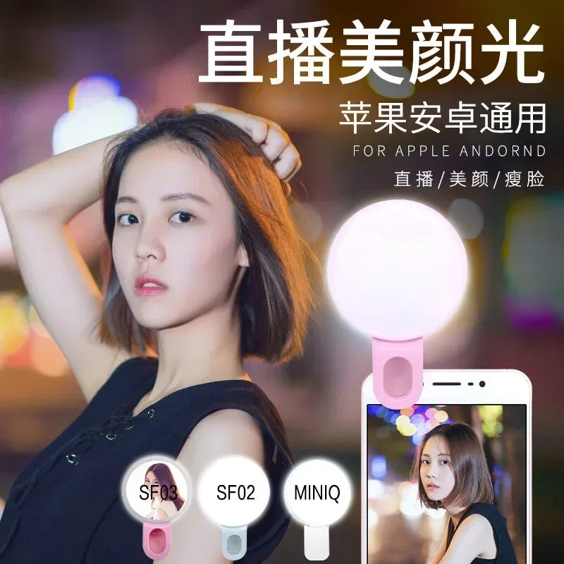 G Creator Portable LED Selfie Ring Light Clip Rechargeable Phone Light with 3 Brightness Levels